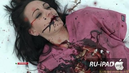   / The Removed [2012/SATRip/mp4/iPhone/iPod/iPad]