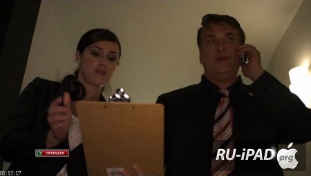   / The Removed [2012/SATRip/mp4/iPhone/iPod/iPad]