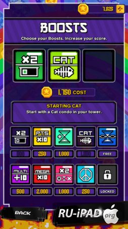 Super Monsters Ate My Condo! [1.2] [ipa/iPhone/iPod Touch/iPad]