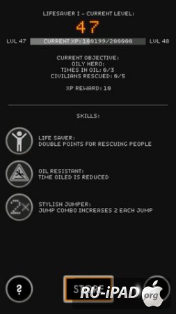 Mechanic Panic [3.0] [IPHONE/IPOD TOUCH]