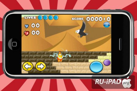 Dropsey [1.2.3] [ipa/iPhone/iPod Touch]