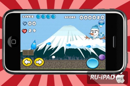 Dropsey [1.2.3] [ipa/iPhone/iPod Touch]