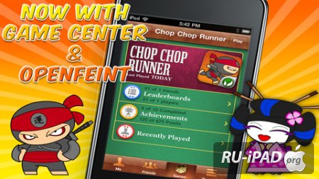 Chop Chop Runner [1.7] [IPA/IPHONE/IPOD TOUCH]