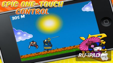 Chop Chop Runner [1.7] [IPA/IPHONE/IPOD TOUCH]