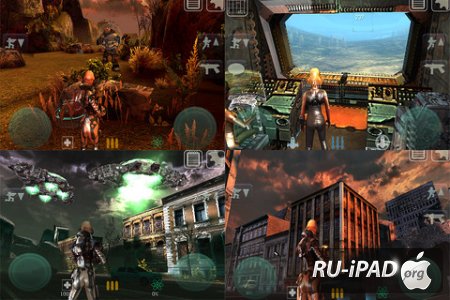 Crashsite [1.03] [ipa/iPhone/iPod Touch/iPad]