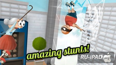 Granny Smith [1.3.1] [ipa/iPhone/iPod Touch/iPad]