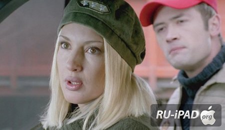   [2012/DVDRip/mp4/iPhone/iPod/iPad]