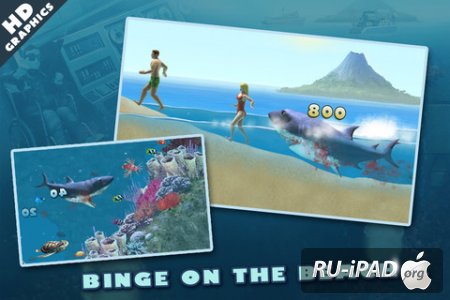 Hungry Shark - Part 3 [3.1.5] [IPA/IPHONE/IPOD TOUCH]