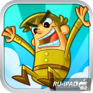 Sky Hero