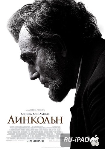  / Lincoln 