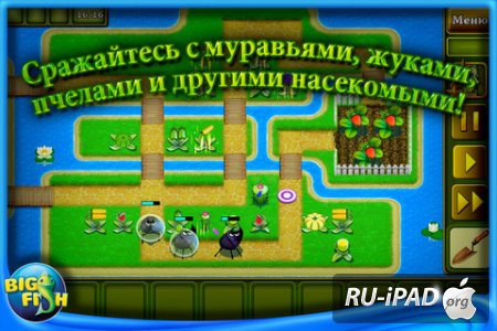 Garden Rescue (Full) [1.0.0] [ipa/iPhone/iPod Touch/iPad]