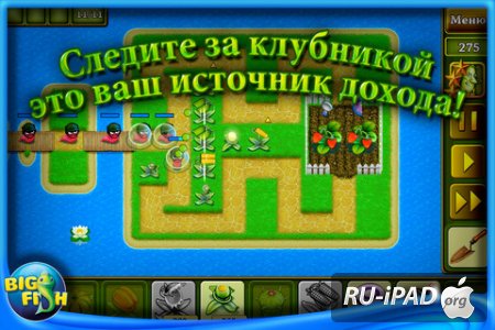 Garden Rescue (Full) [1.0.0] [ipa/iPhone/iPod Touch/iPad]
