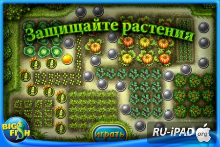 Garden Rescue (Full) [1.0.0] [ipa/iPhone/iPod Touch/iPad]