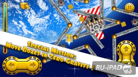 Puzzle Dozer [1.2.1] [IPA/IPHONE/IPOD TOUCH]