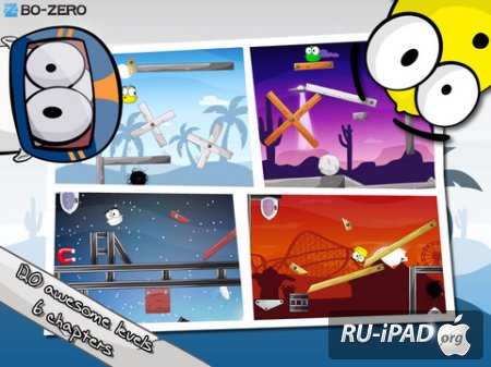 Smoody HD [1.3.3][ipa/iPad]