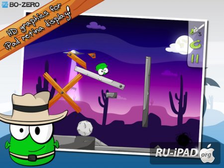 Smoody HD [1.3.3][ipa/iPad]