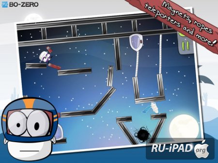 Smoody HD [1.3.3][ipa/iPad]