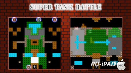 Super Tank Battle [1.05.1] [ipa/iPhone/iPod Touch/iPad]