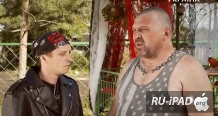   [2012/SATRip/mp4/iPhone/iPod/iPad]