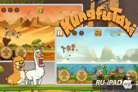 KungfuTaxi [2.2.1] [ipa/iPhone/iPod Touch/iPad]