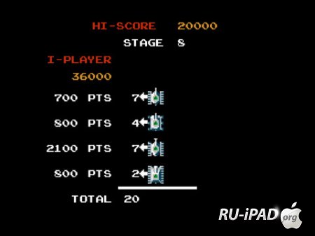  1990 [1.0.2] [ipa/iPhone/iPod Touch/iPad]