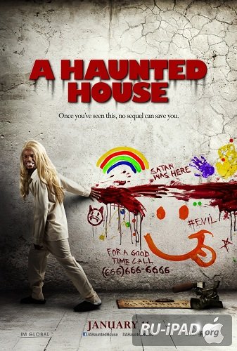     / A Haunted House 