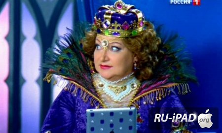  [2012/SATRip/mp4/iPhone/iPod/iPad]