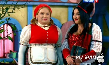   [2012/SATRip/mp4/iPhone/iPod/iPad]