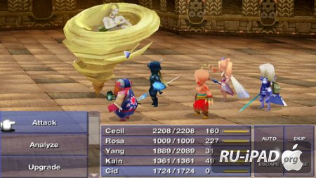 FINAL FANTASY IV