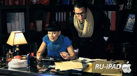   [2012/HDTVRip/mp4/iPhone/iPod/iPad]