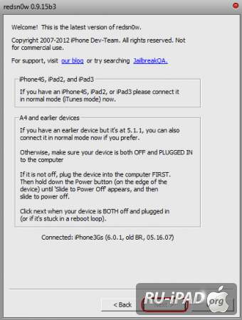 FAQ:    iOS 6  iPhone  iPod touch (A4)