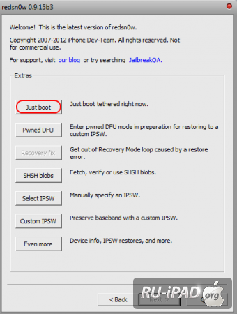 FAQ:    iOS 6  iPhone  iPod touch (A4)