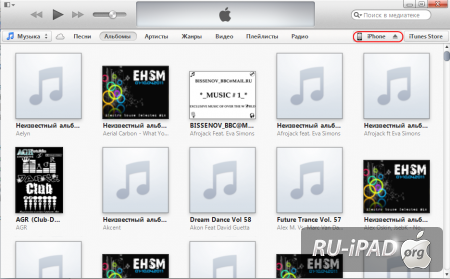   iOS 6.0.1  iOS 5.1.1