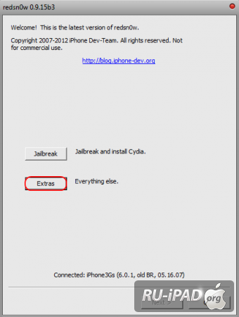   iOS 6.0.1  iOS 5.1.1
