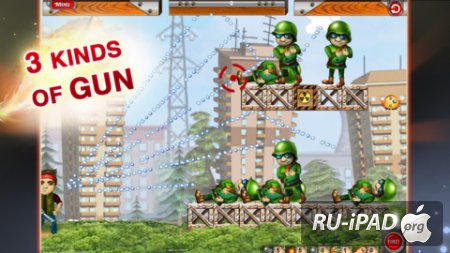Ricochet Assassin [1.7] [ipa/iPhone/iPod Touch/iPad]