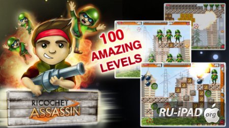 Ricochet Assassin [1.7] [ipa/iPhone/iPod Touch/iPad]