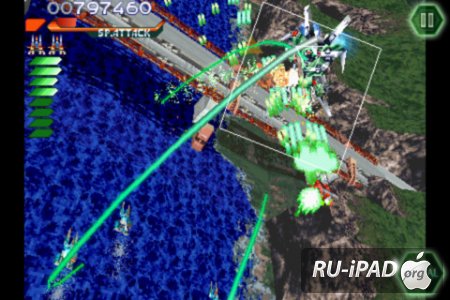RAYSTORM [1.0.0] [IPA/IPHONE/IPOD TOUCH]
