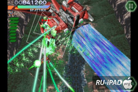 RAYSTORM [1.0.0] [IPA/IPHONE/IPOD TOUCH]
