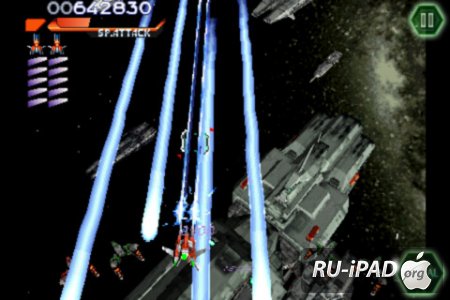 RAYSTORM [1.0.0] [IPA/IPHONE/IPOD TOUCH]
