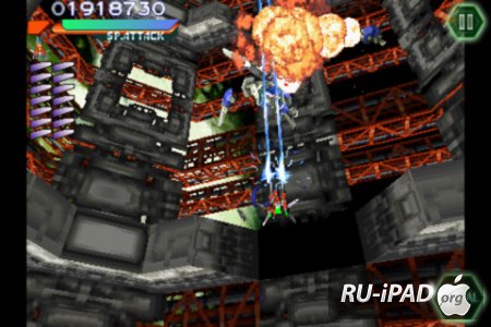 RAYSTORM [1.0.0] [IPA/IPHONE/IPOD TOUCH]