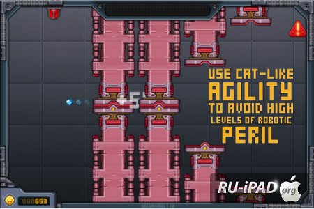 Half-Inch Heist [1.0] [IPA/IPHONE/IPOD TOUCH]