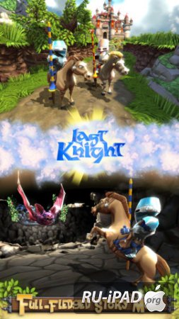 Last Knight HD [1.1.2] [ipa/iPhone/iPod Touch/iPad]