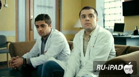  8  / 1  [2013/WEBRip/iPhone/iPod/iPad]