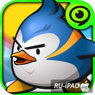 Air Penguin
