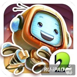 Cordy 2