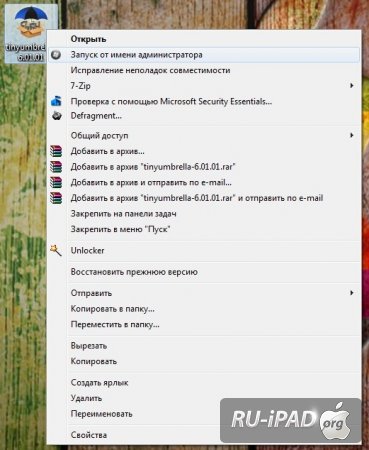     iOS 6.1  iPhone, iPod Touch  iPad.