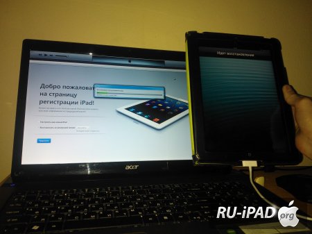  iOS 6.1  iPhone, iPod Touch  iPad.