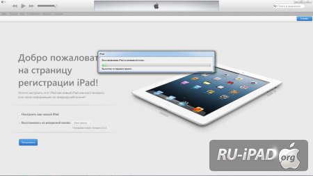  iOS 6.1  iPhone, iPod Touch  iPad.