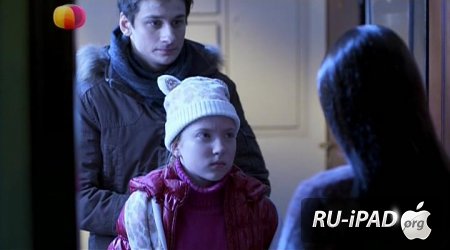    [2013/SATRip/mp4/iPhone/iPod/iPad]