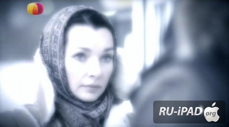    [2013/SATRip/mp4/iPhone/iPod/iPad]